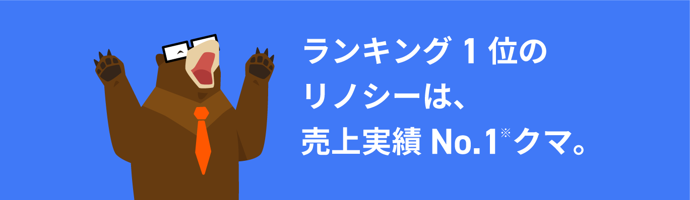 比較表コメント