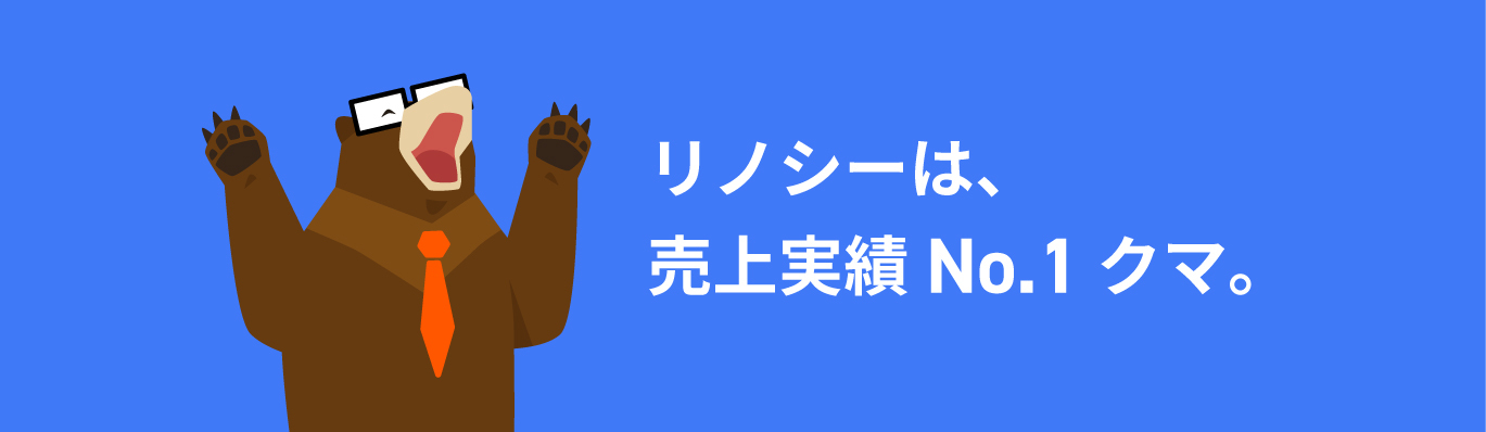 比較表コメント